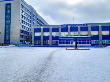 kokshetau-state-university