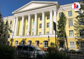Orenburg State Medical University