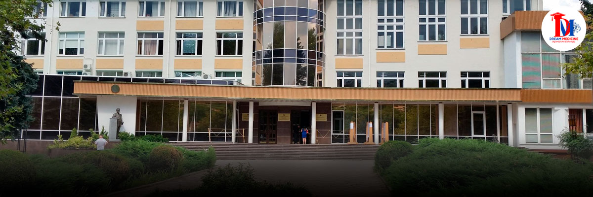Crimean Federal University | Admission 2023-24 | Ranking, Fees Structure